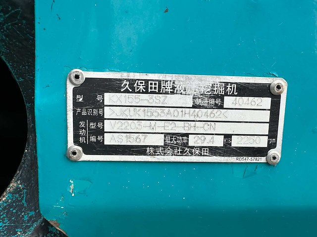 Kubota - kx155-3sz - midigraafmachine - afbeelding 32 van  38