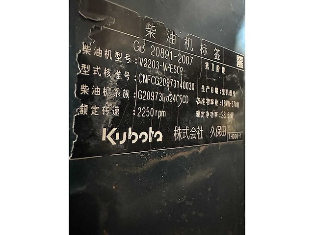 Kubota - kx155-3sz - midigraafmachine - afbeelding 22 van  41