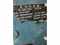 Kubota - kx161-3sz - midigraafmachine - afbeelding 26 van  40