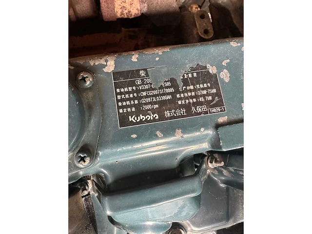 Kubota - kx185-3 - midigraafmachine - kubota - kx185-3 - afbeelding 22 van  40