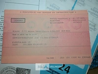Kubota zitmaaier - afbeelding 11 van  14