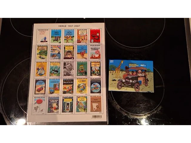 Kuifje postzegelvellen - afbeelding 1 van  7