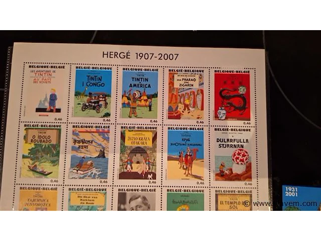 Kuifje postzegelvellen - afbeelding 2 van  7