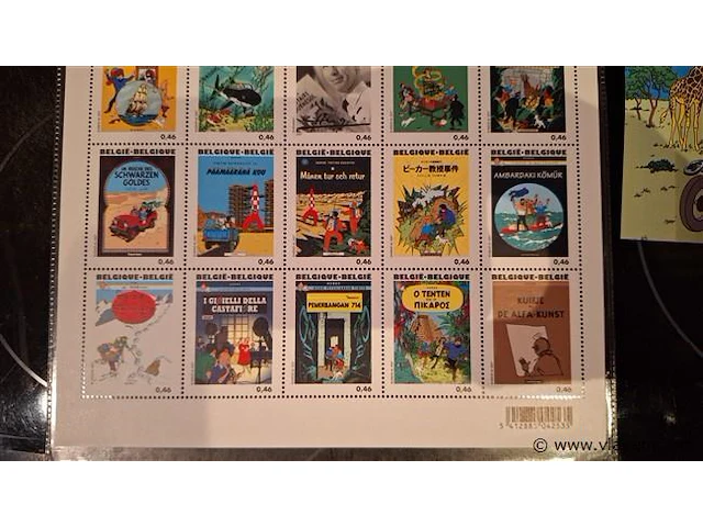 Kuifje postzegelvellen - afbeelding 3 van  7