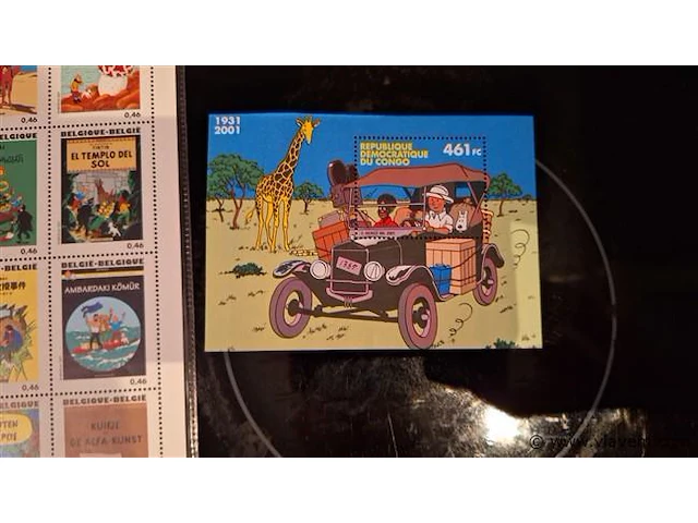 Kuifje postzegelvellen - afbeelding 4 van  7