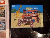 Kuifje postzegelvellen - afbeelding 4 van  7