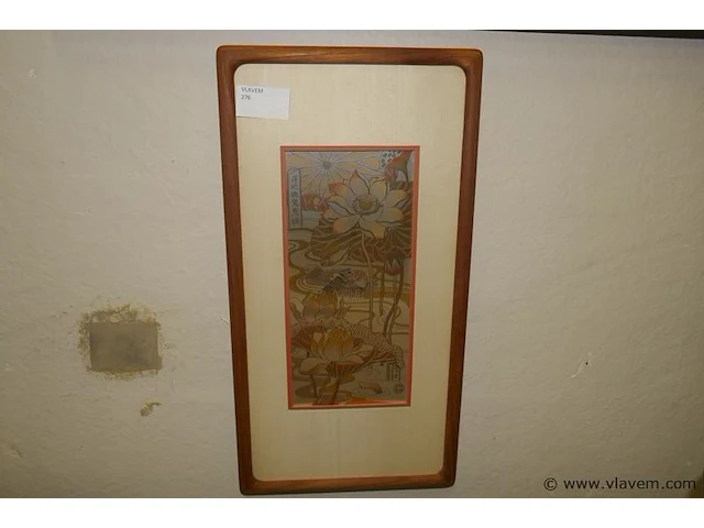 Kunstwerk - afbeelding 1 van  3
