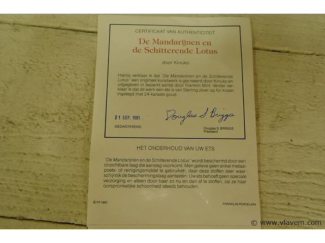 Kunstwerk - afbeelding 3 van  3