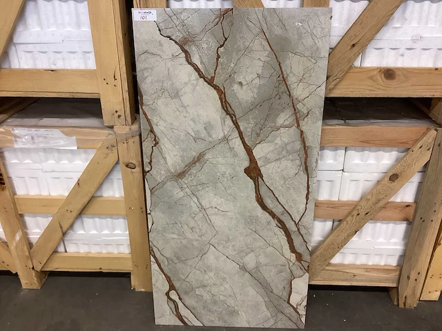 Kutahya ares beige lappato 60x120 cm tegel 60,48 m² - afbeelding 1 van  9