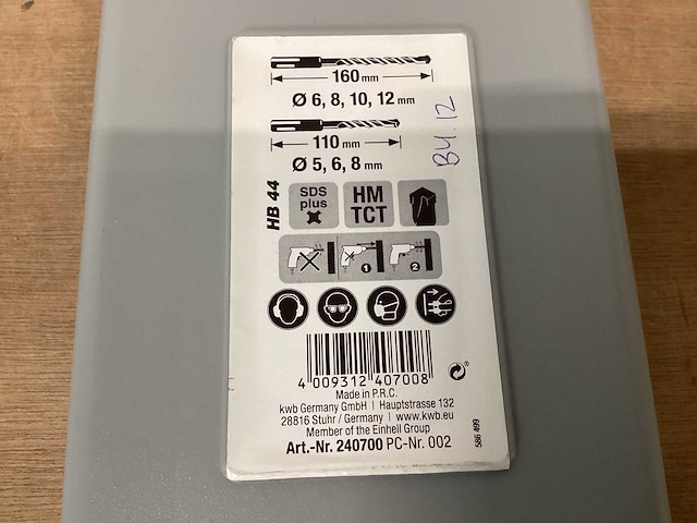 Kwb 240700 set steenboren, 7 delig in case (10x) - afbeelding 5 van  5