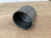 Kwb gatenzaag beton 82 mm (8x) - afbeelding 5 van  8