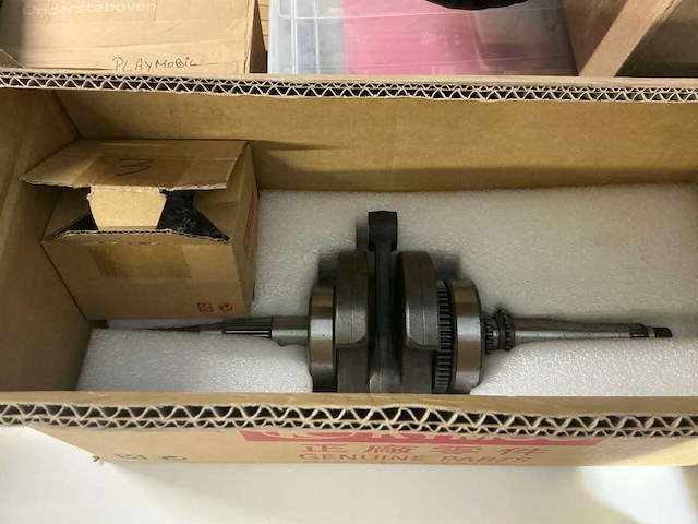 Kymco mxu 500 onderdelen - afbeelding 1 van  9