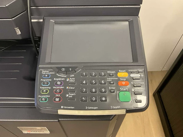 Kyocera taskalfa 2550ci digitale kleurenprinter - afbeelding 2 van  4