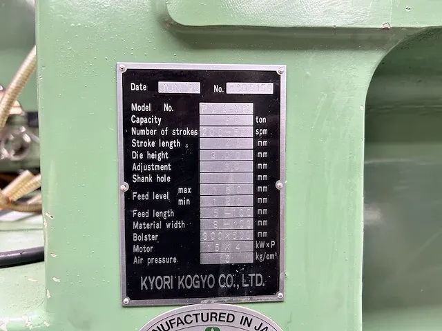 Kyori kogyo pda-v6n pers - afbeelding 37 van  39