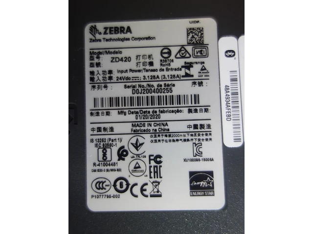 Labelprinter zebra - afbeelding 3 van  6