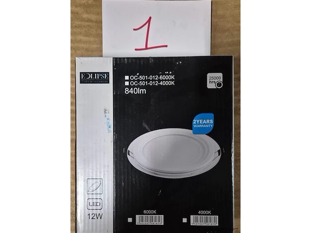 Lamp inbouw - afbeelding 1 van  1