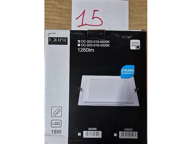 Lamp inbouw - afbeelding 1 van  1
