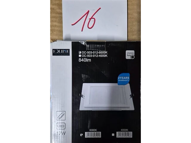 Lamp inbouw - afbeelding 1 van  2