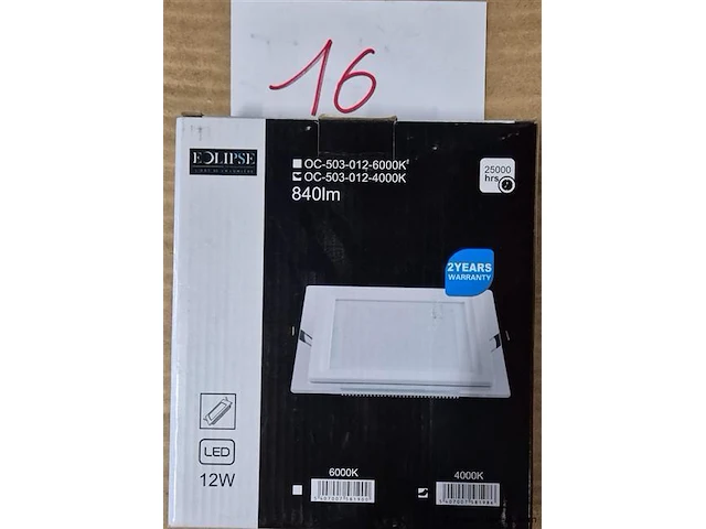 Lamp inbouw - afbeelding 2 van  2