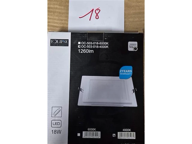 Lamp inbouw - afbeelding 1 van  1