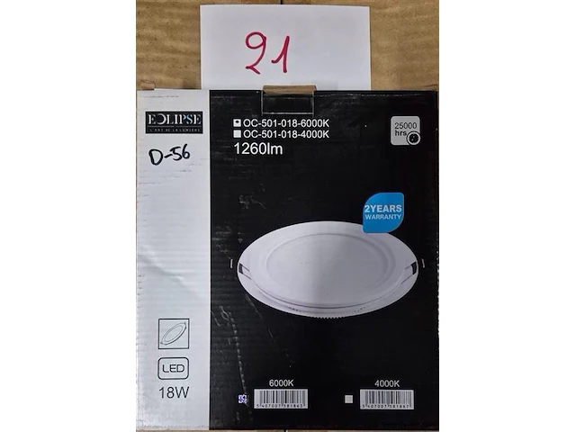 Lamp inbouw - afbeelding 1 van  1