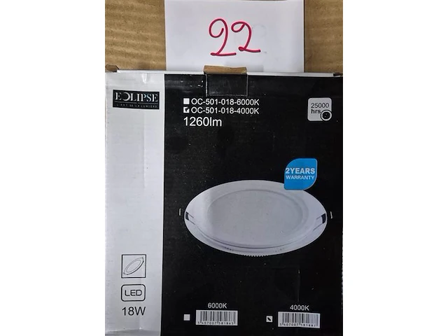 Lamp inbouw - afbeelding 1 van  1