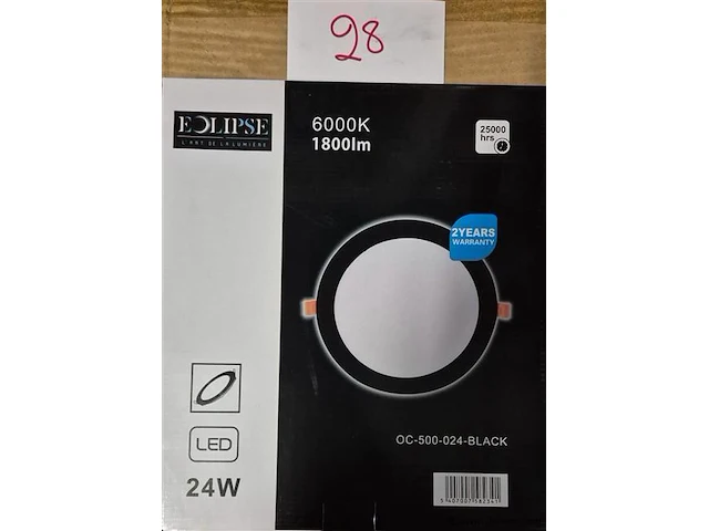 Lamp inbouw - afbeelding 1 van  1