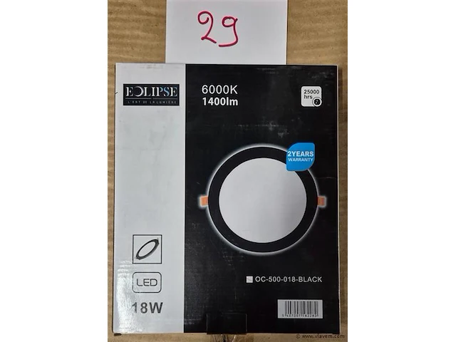 Lamp inbouw - afbeelding 1 van  1
