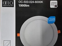 Lamp inbouw - afbeelding 1 van  1