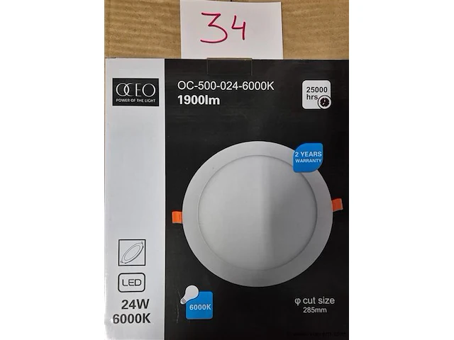 Lamp inbouw - afbeelding 1 van  1