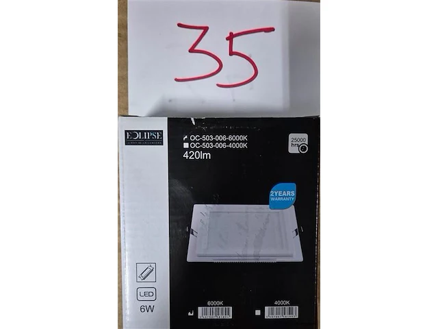 Lamp inbouw - afbeelding 1 van  1