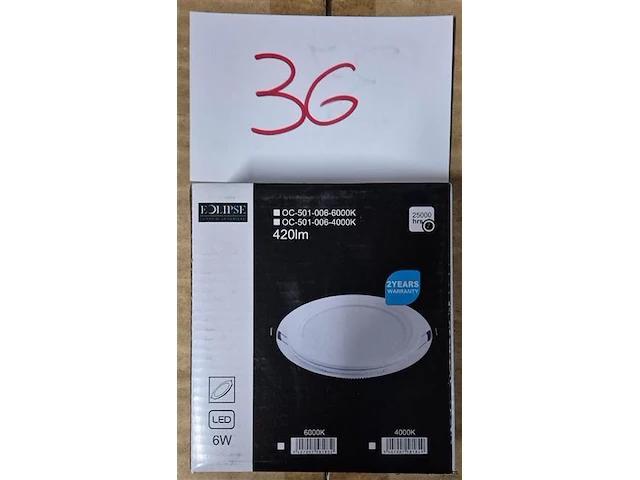 Lamp inbouw - afbeelding 1 van  1