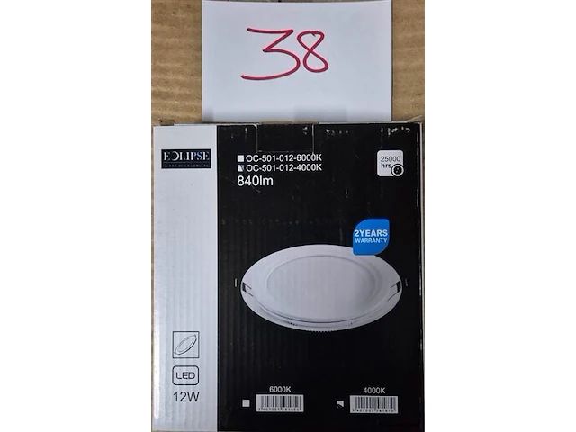 Lamp inbouw - afbeelding 1 van  1
