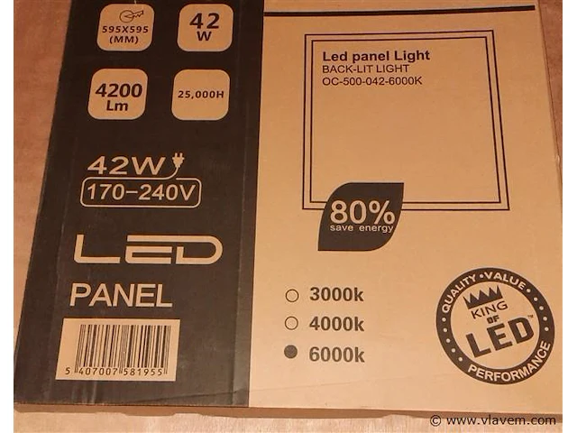 Lamp inbouw - afbeelding 1 van  1