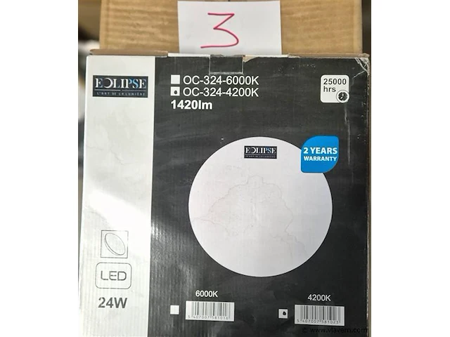 Lamp opbouw - afbeelding 1 van  1