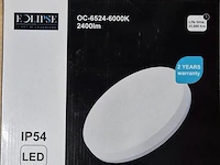 Lamp opbouw - afbeelding 1 van  1