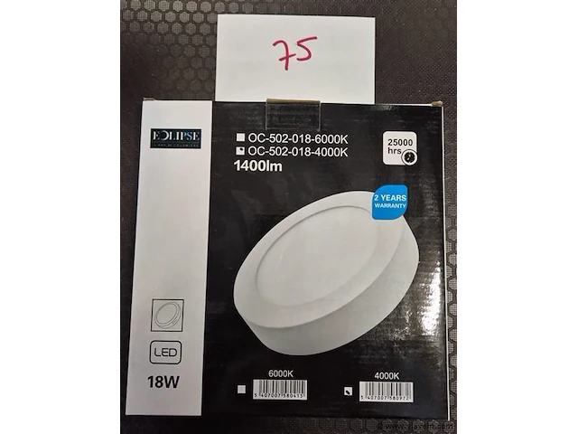 Lamp opbouw - afbeelding 1 van  1