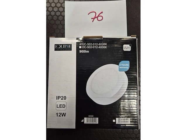Lamp opbouw - afbeelding 1 van  1