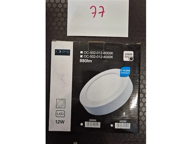 Lamp opbouw - afbeelding 1 van  1