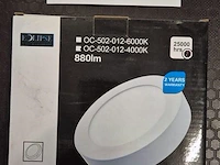 Lamp opbouw - afbeelding 1 van  1