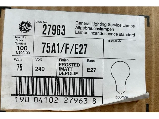 Lampen - afbeelding 7 van  8