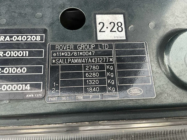 Land rover range rover 25 dse - afbeelding 3 van  20
