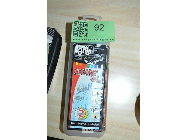 Landi pva-droogdoeken - afbeelding 1 van  2