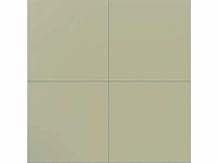 L'antic colonial metropolitan moss glans wandtegel 20x20 cm 26,4 m² - afbeelding 3 van  4