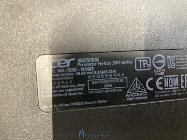 Laptop acer - afbeelding 5 van  6