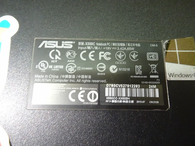 Laptop asus - afbeelding 3 van  4