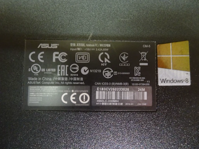 Laptop asus - afbeelding 3 van  5
