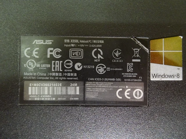 Laptop asus - afbeelding 3 van  5