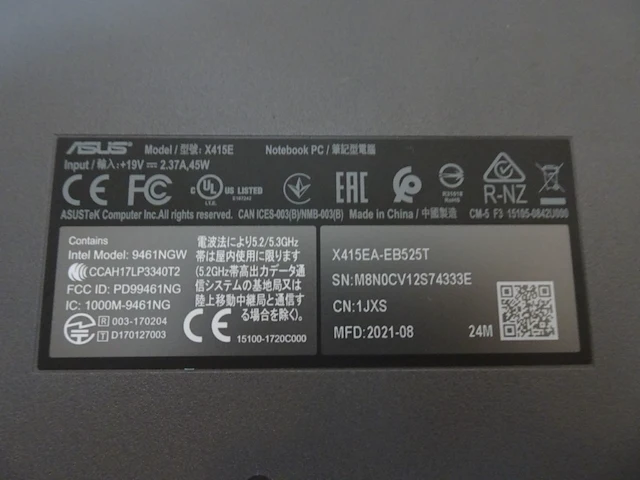 Laptop asus - afbeelding 3 van  4