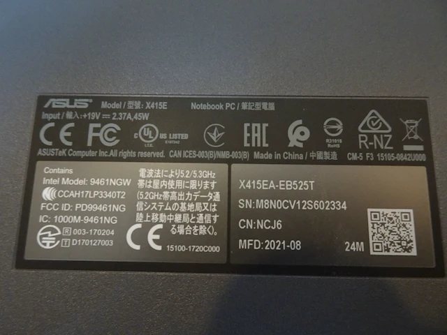 Laptop asus - afbeelding 3 van  4